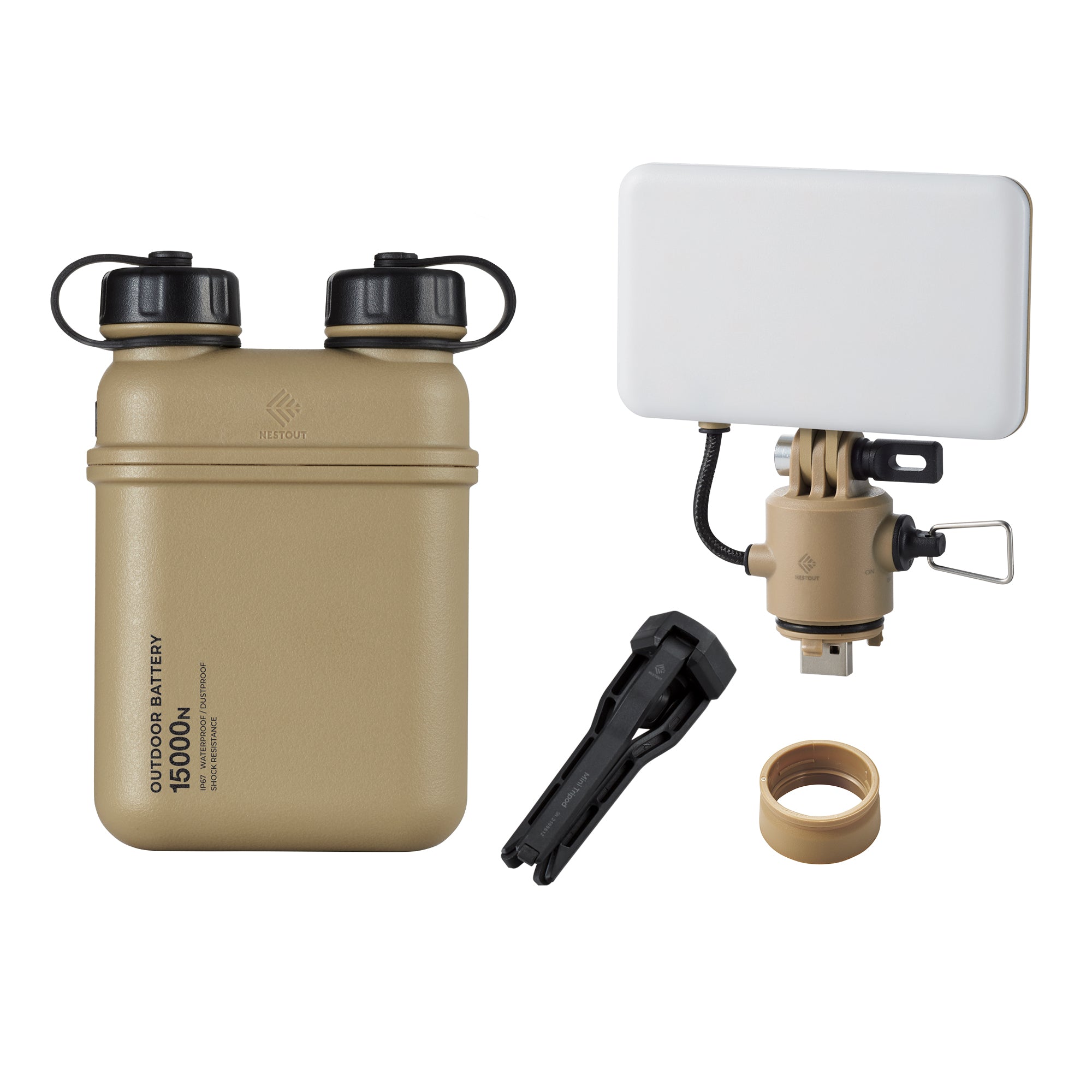 Award Winner Bundle – NESTOUT