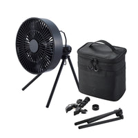 3/4 hero shot of nestout black fan kit with black tripod attached padded carrying case spacer and heavy duty metal clamp