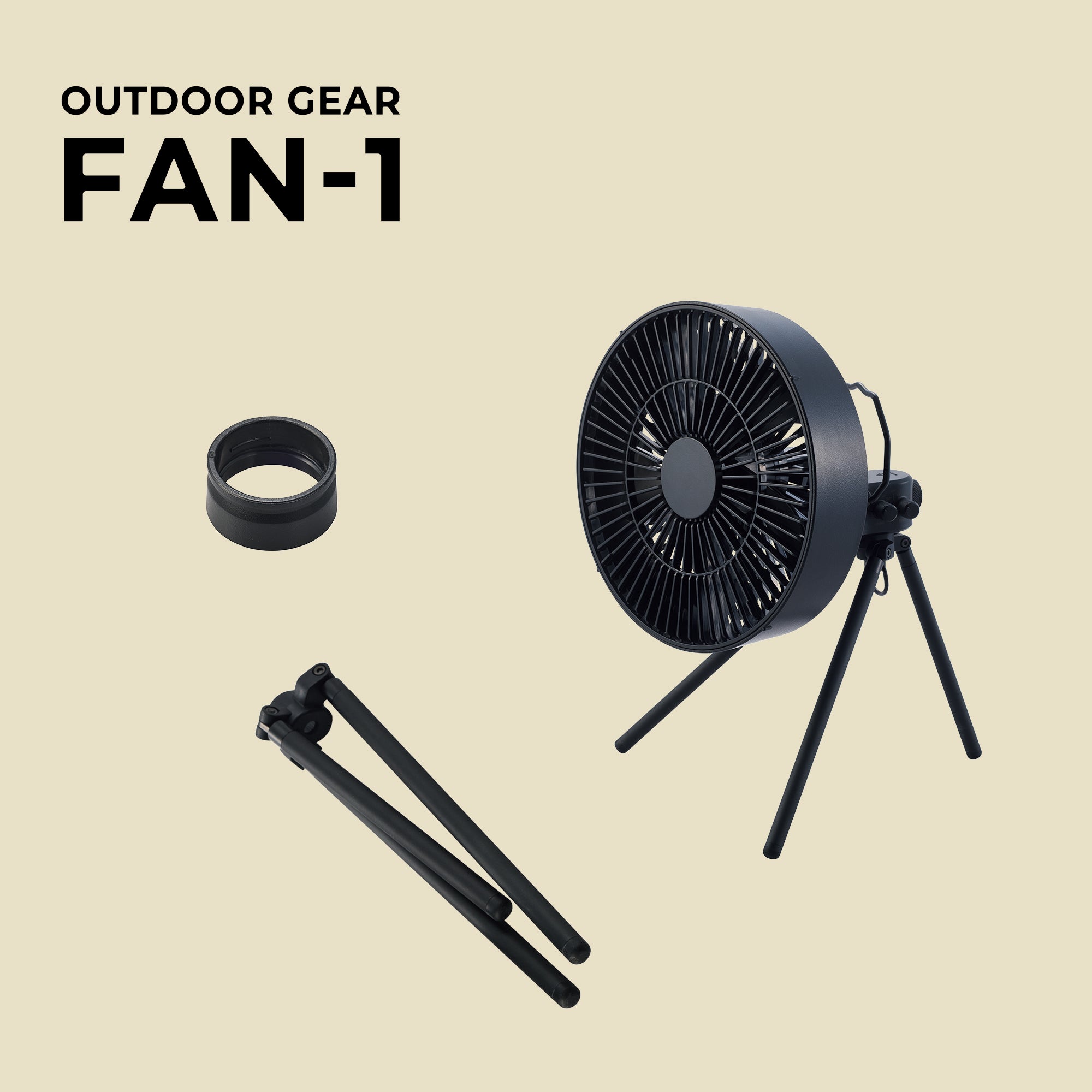 Outdoor Gear Fan-1 | Portable Fan by NESTOUT Whats in the Box