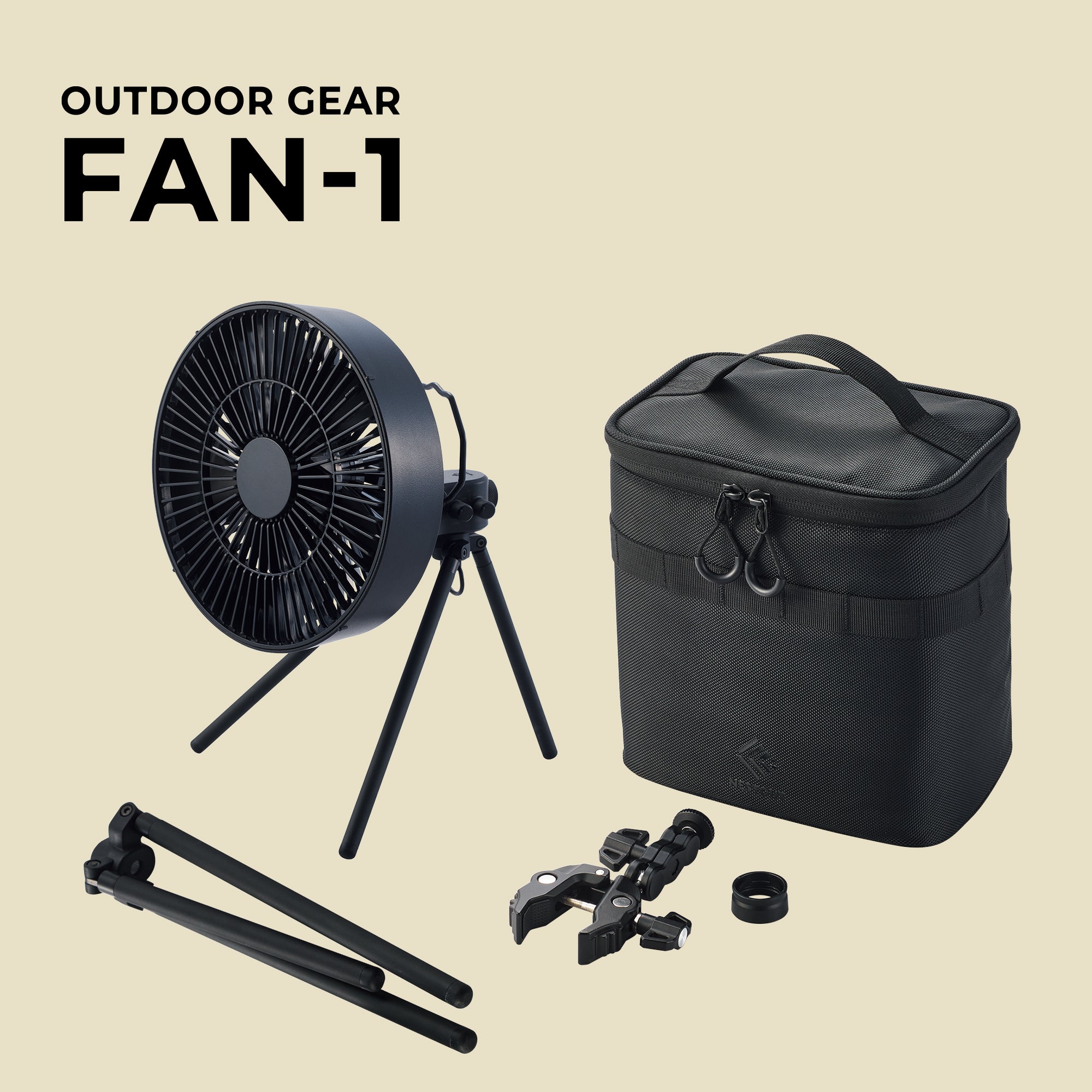Outdoor Gear Fan-1 Kit | Portable Fan by NESTOUT Whats in the Box