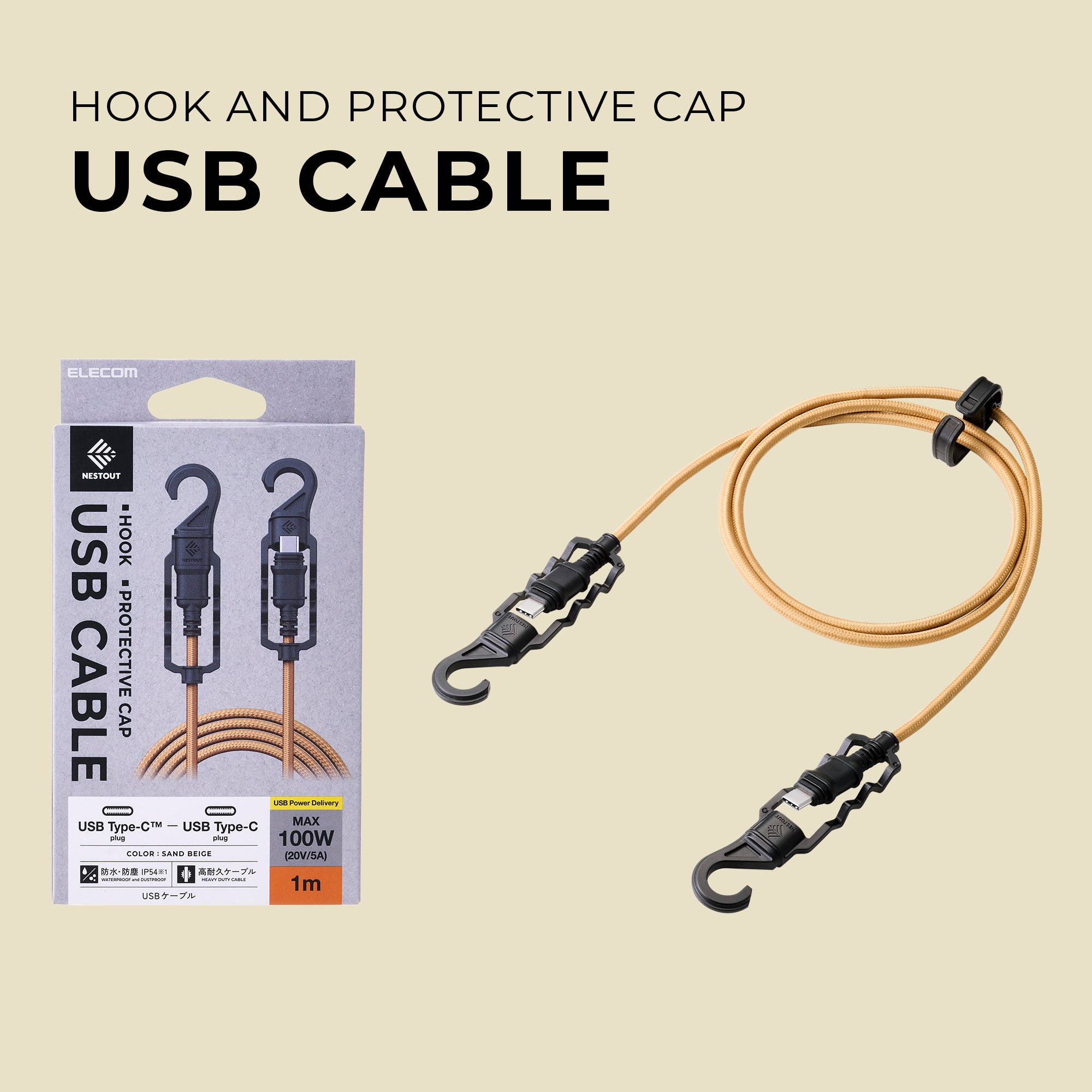 Whats in the Box: Hook and Protective Cap | USB Cable