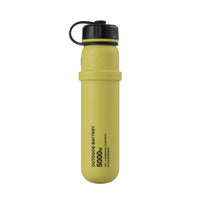 Mustard yellow 5000mAh cylinder battery pack with military-grade IP67 rating and rugged waterproof design