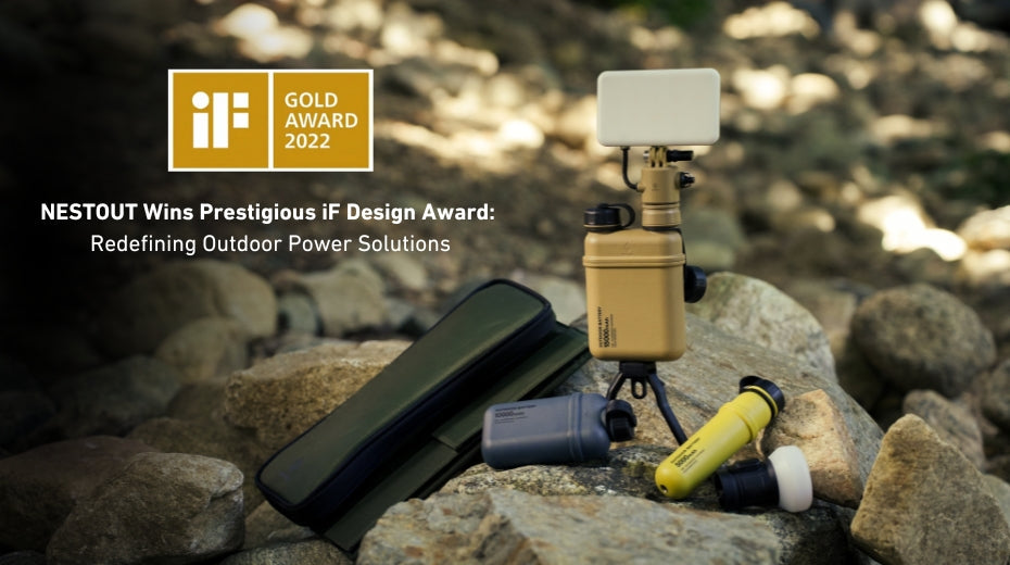 NESTOUT Wins Prestigious iF Design Award: Redefining Outdoor Power Solutions