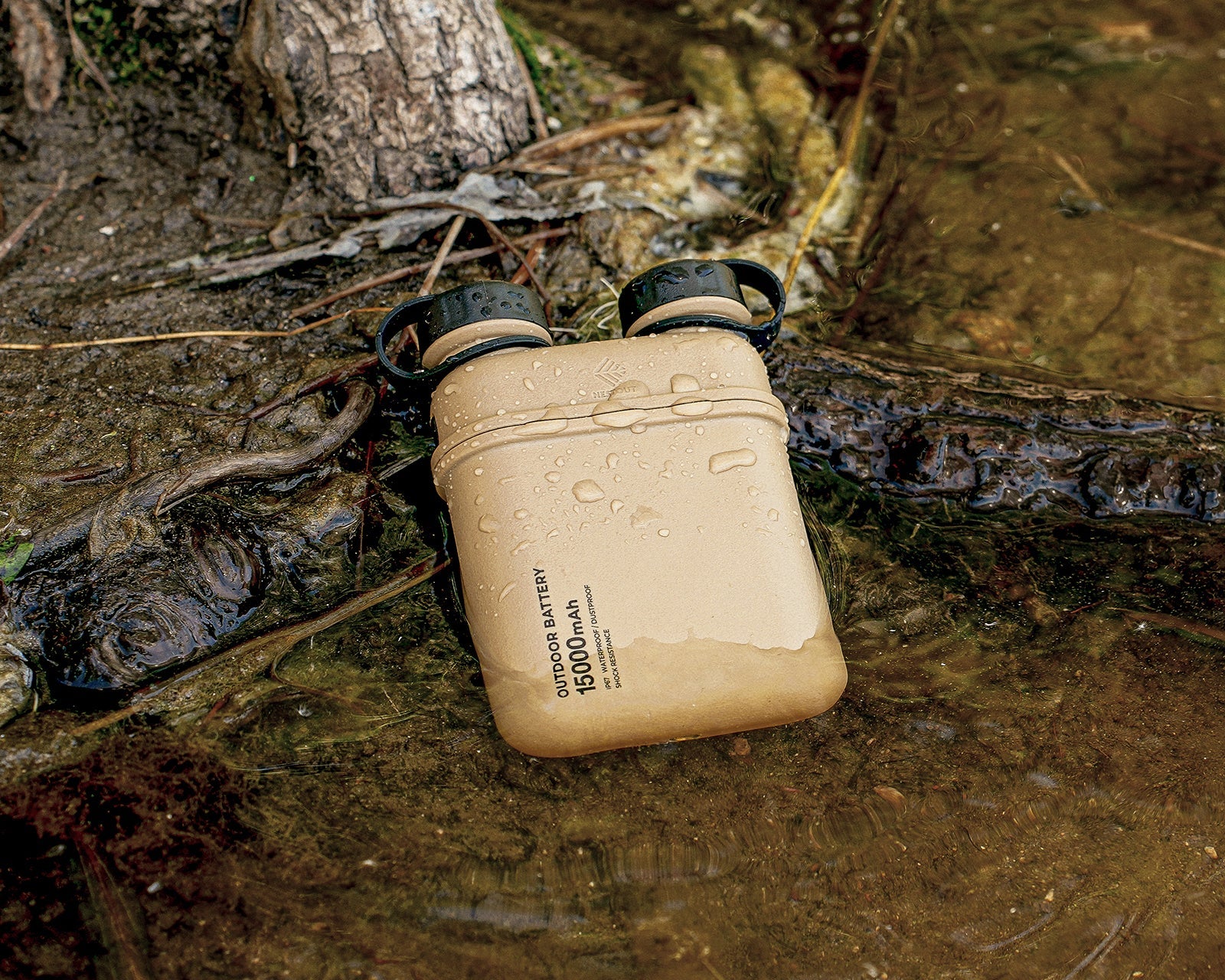 Heavy Duty Outdoor Power Banks