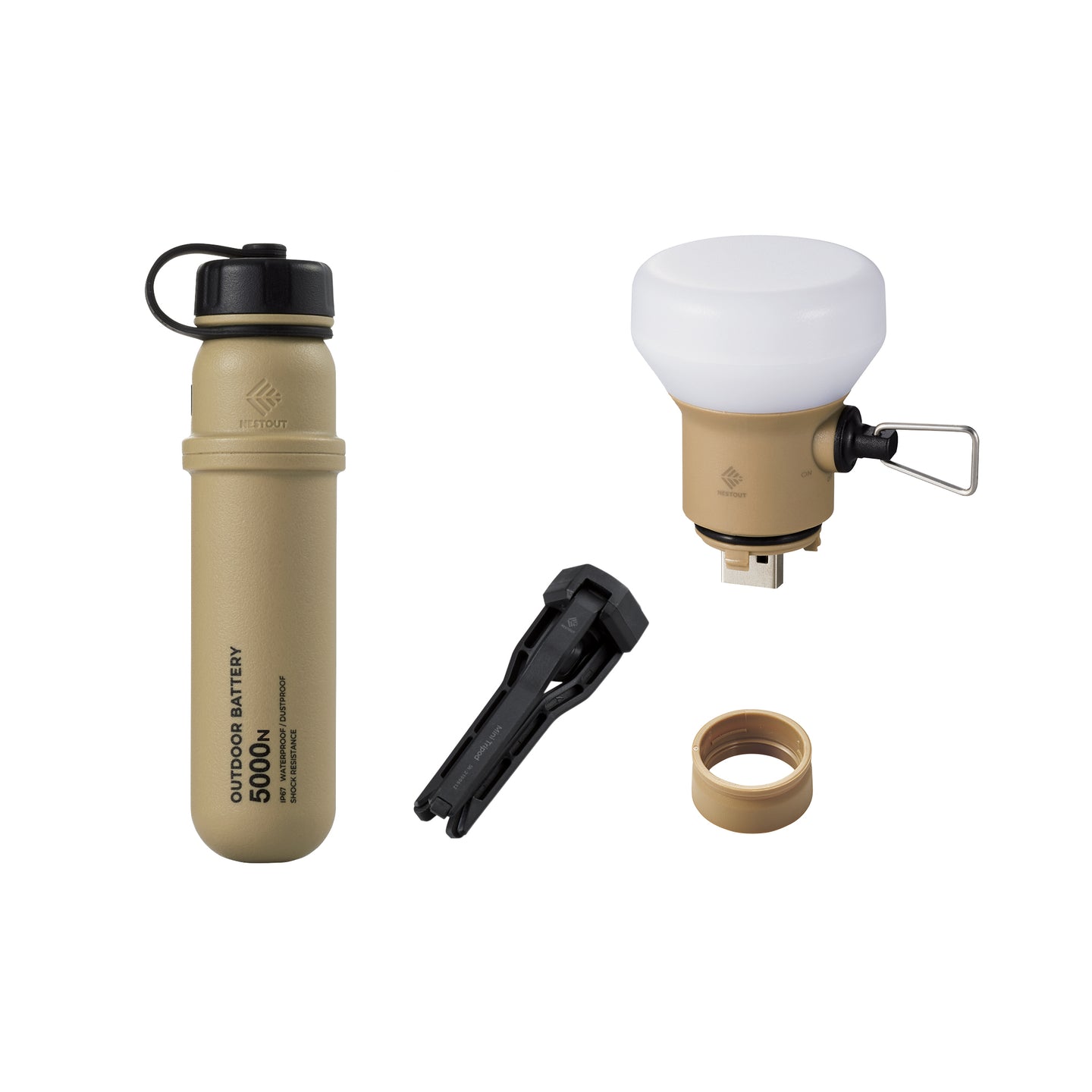 Image Of NESTOUT Starter Bundle Beige