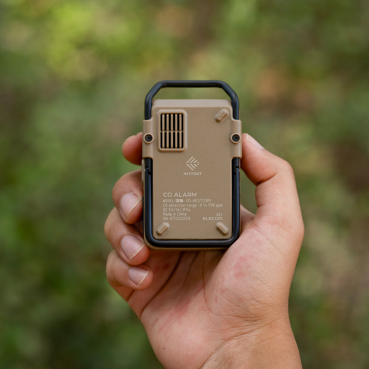 back shot of the beige co alarm