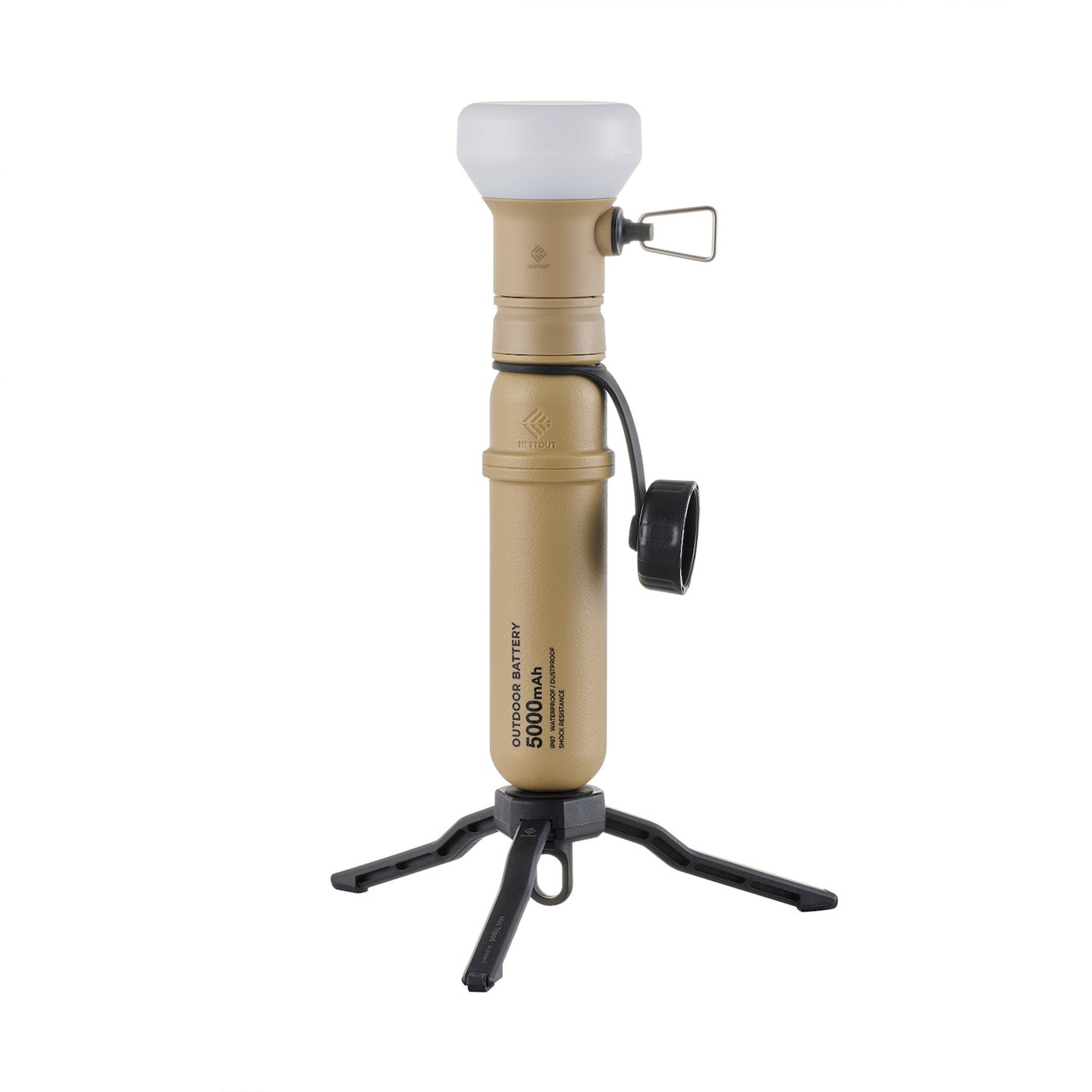Image of nestout beige lamp with connected spacer connected 5k battery and tripod attached