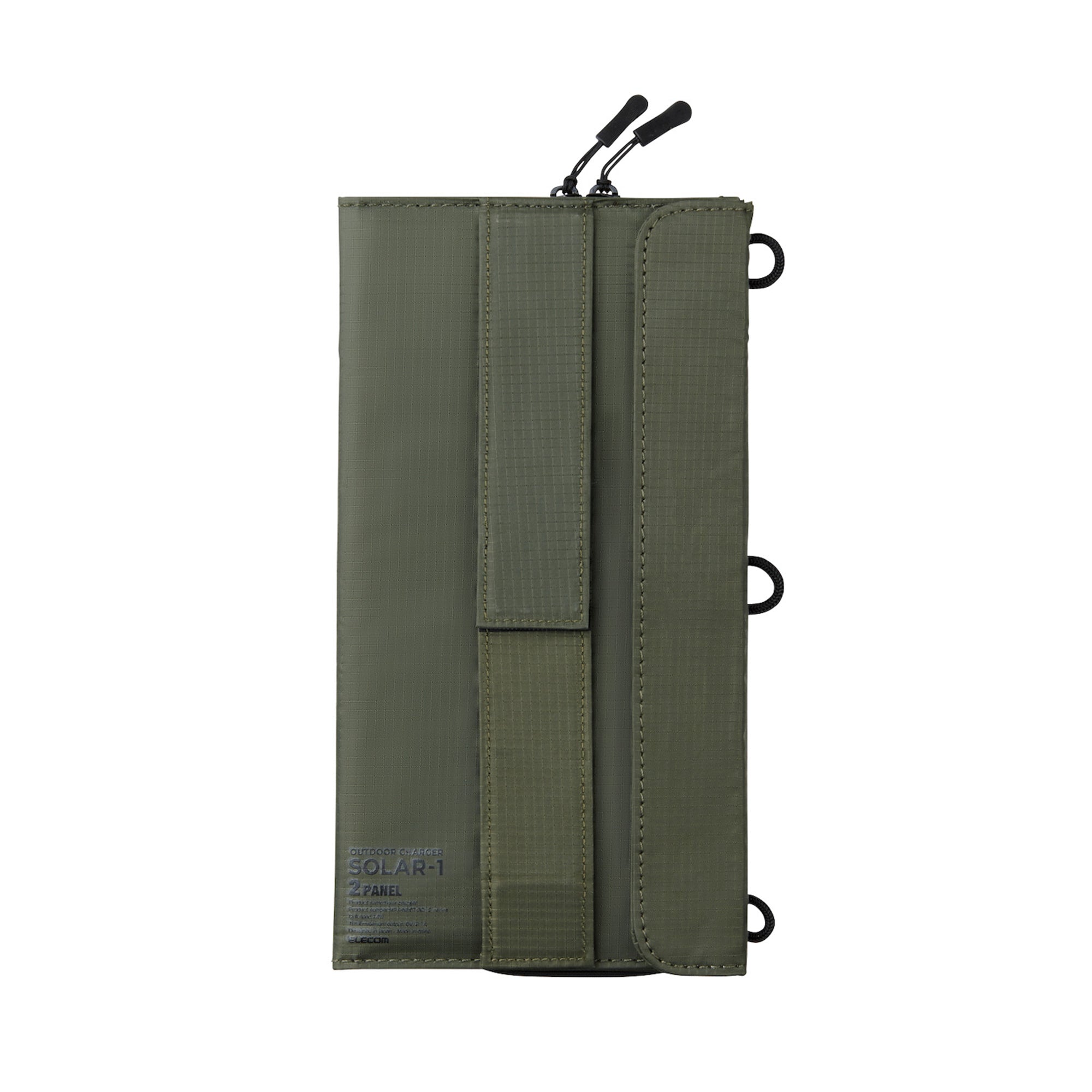 image of the backside of nestout olive green 2 solar panel folded closed
