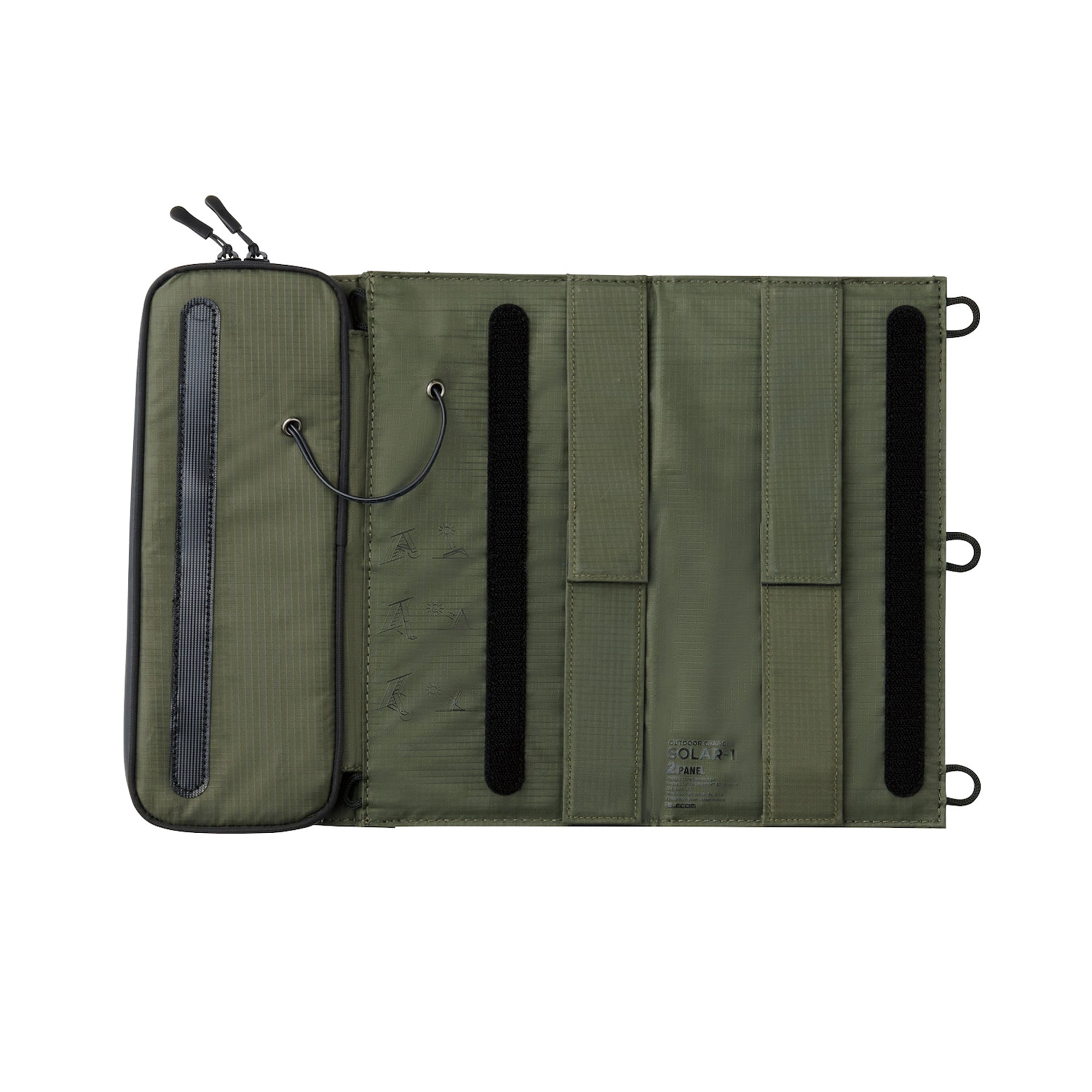 image of the backside of nestout olive green 2 solar panel unfolded open