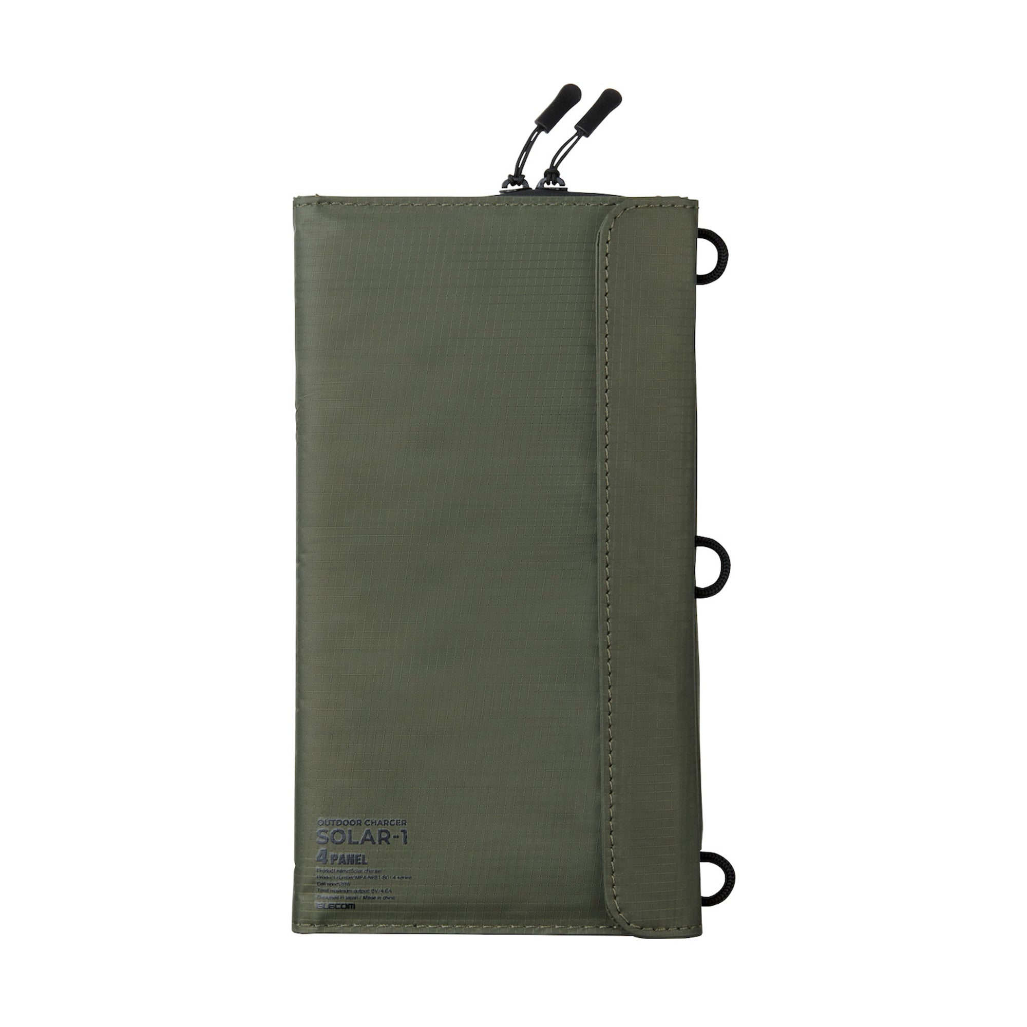 image of the backside of nestout olive green 4 solar panel folded closed