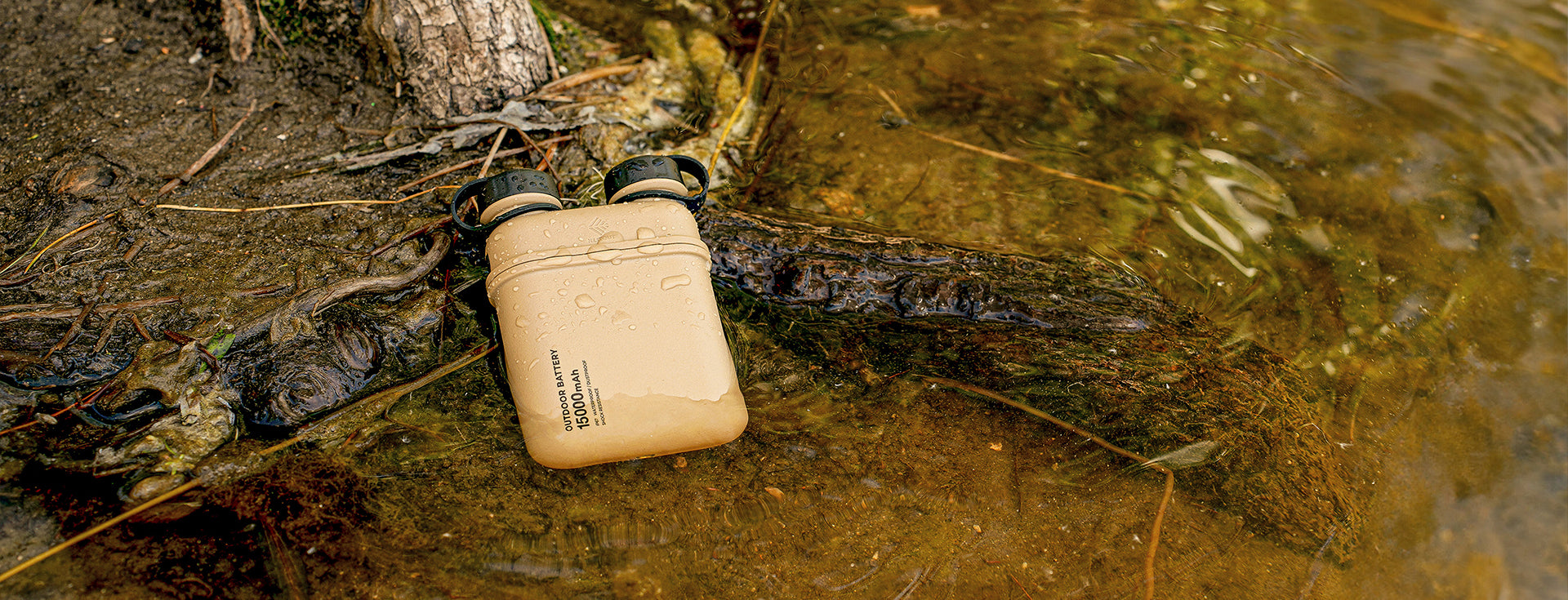 Nestout Beige 15,000 mAh Portable Outdoor Battery in Pond