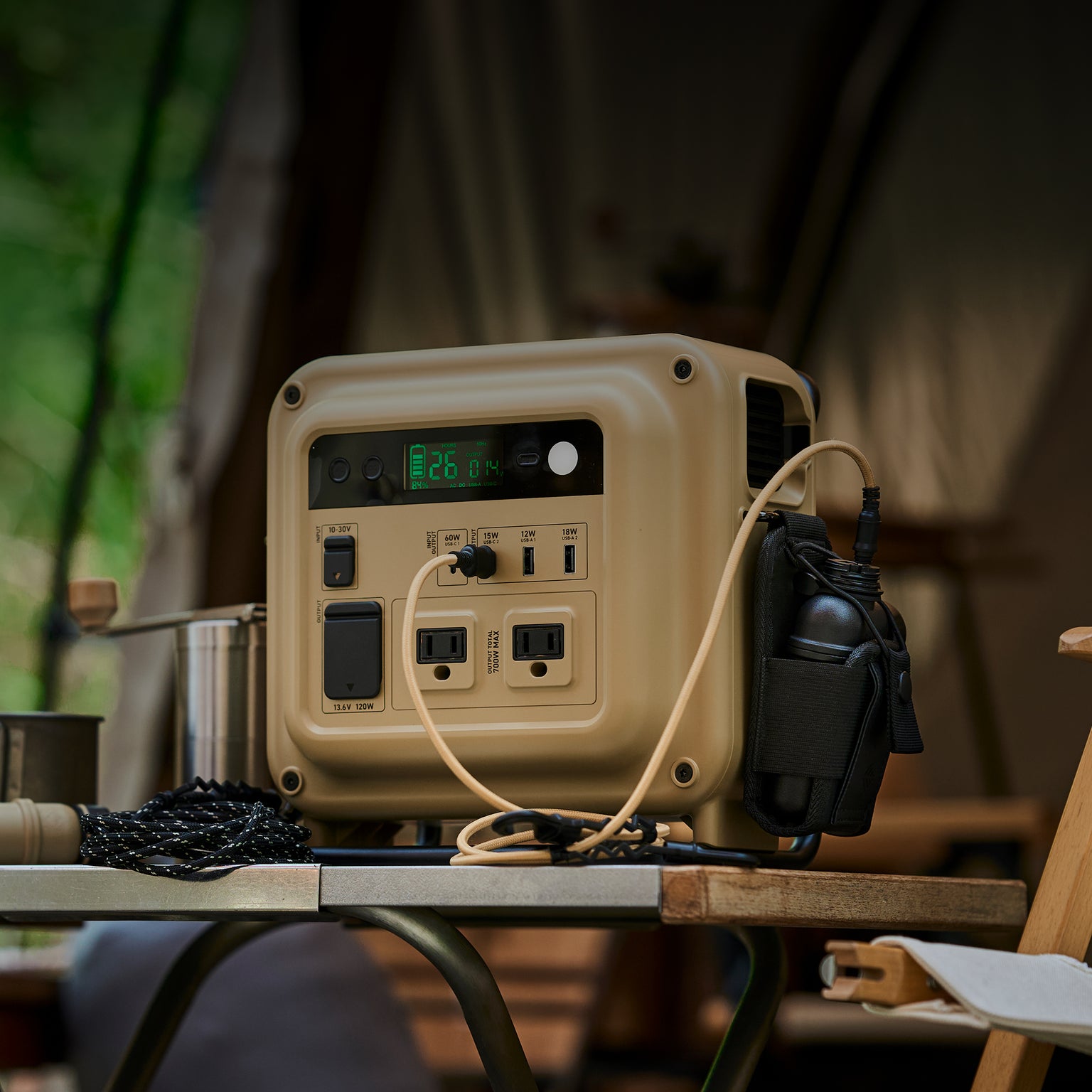 Beige NESTOUT Power Station Banner - Mobile