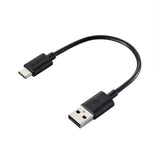 image of usb-c cable that comes with the black colored cylinder battery pack with military IP67 rating | stores up to 10000N of power | rugged waterproof design | compact size | versatile charging | to be used with NESTOUT solar panels, fans, lamps, and flashes