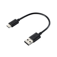 image of usb-c cable that comes with the black colored cylinder battery pack with military IP67 rating | stores up to 10000N of power | rugged waterproof design | compact size | versatile charging | to be used with NESTOUT solar panels, fans, lamps, and flashes