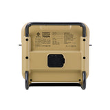 Nestout Beige Power Station 1300 W Back View
