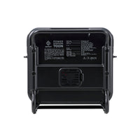 shot of the back of the nestout black 700N power station | ultra lightweight and compact | cooling system with thermistor and washable air filter | 700W output 1300W surge | versatile 7-device charging