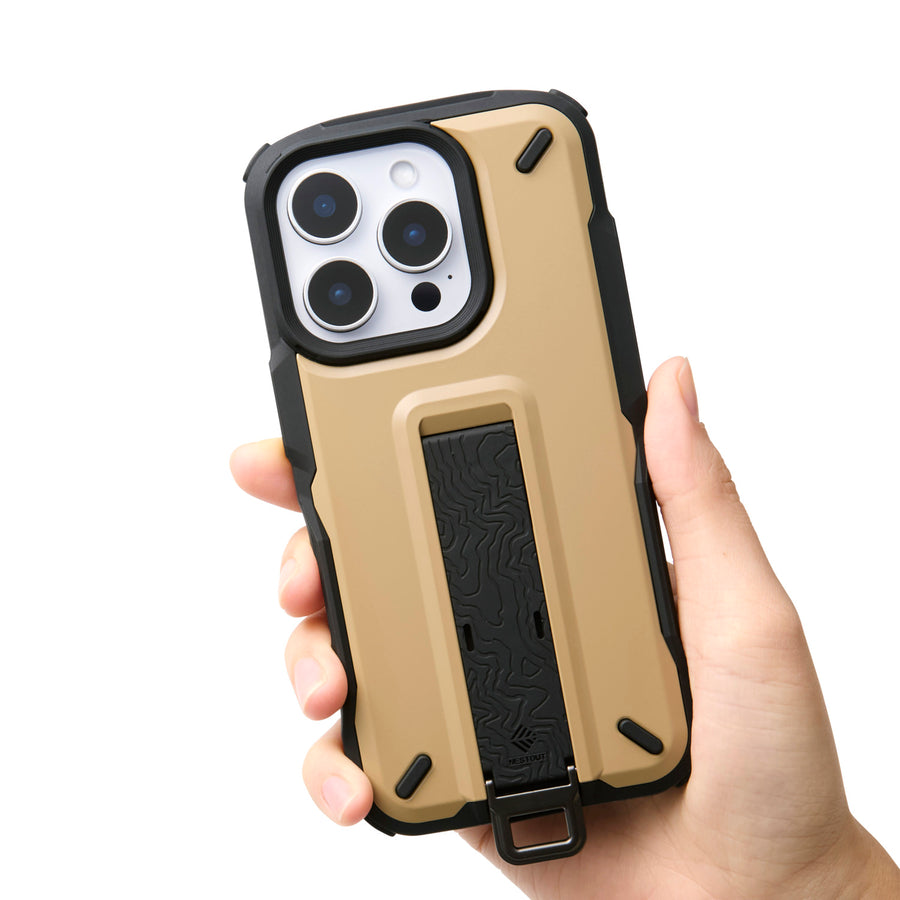 beige rugged bumper iphone 16 pro case and one snap stand mount | NESTOUT Phone Case
