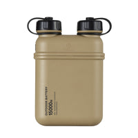 NESTOUT beige 15000mAh battery pack with three charging ports and IP67 waterproof and dustproof rating