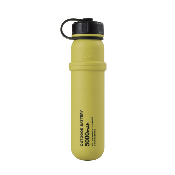 mustard yellow outdoor battery - shaped like a vintage canteen - aesthetic outdoor gear - military grade