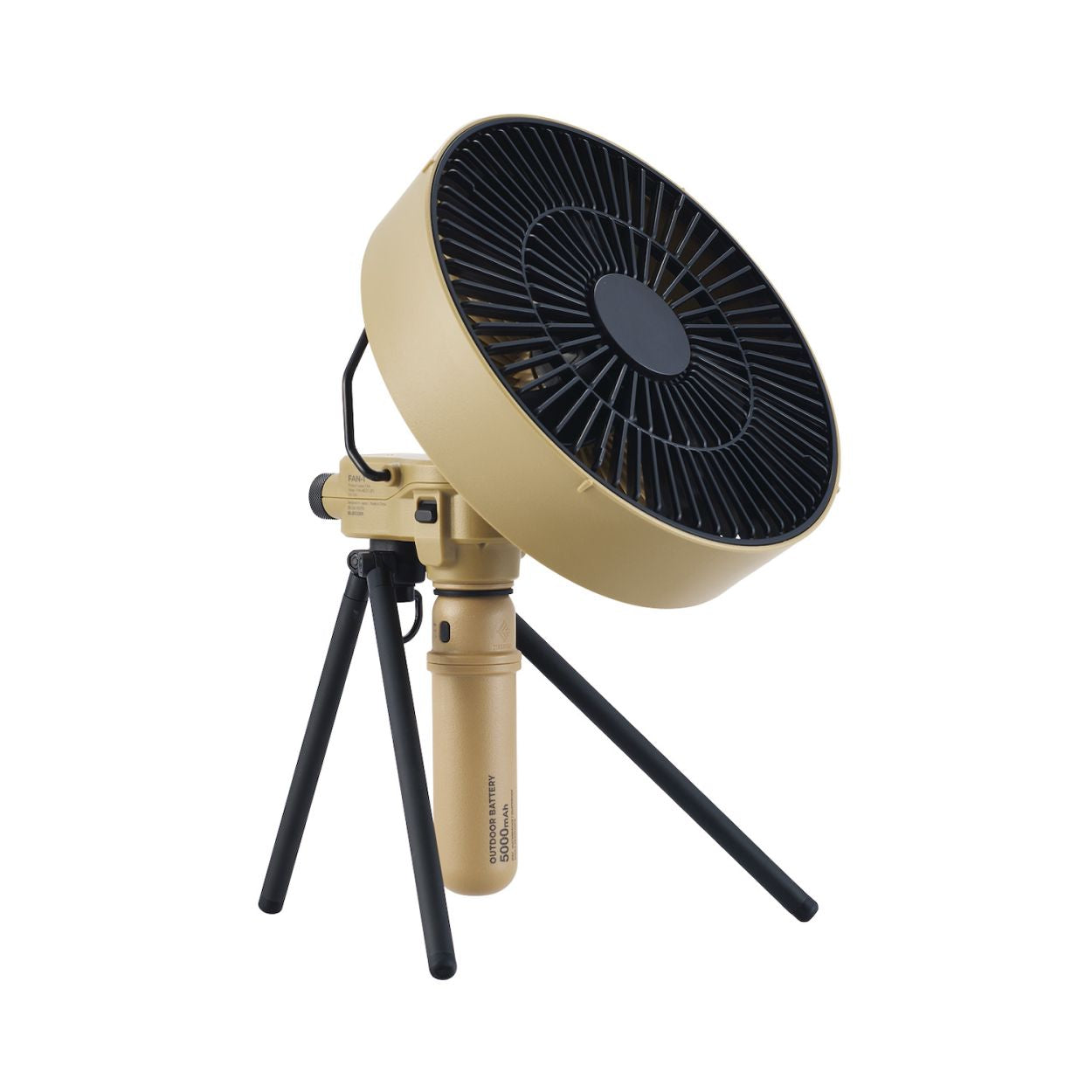 Portable Outdoor Fan | NESTOUT